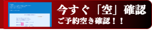 男性セラピスト出張アロマリンパマッサージ