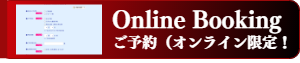 男性セラピスト出張アロマリンパマッサージ